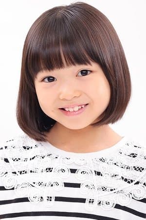 Honoka Yoshida poster