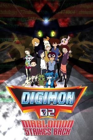 Digimon Adventure 02: Revenge of Diaboromon thumbnail