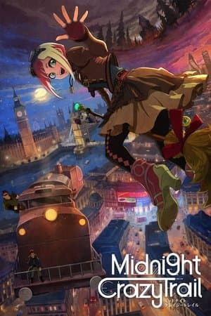 Midnight Crazy Trail thumbnail
