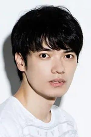Horang poster
