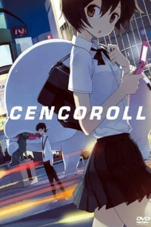 Cencoroll thumbnail