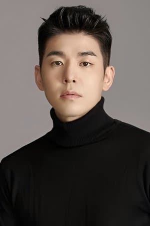 Kim Sa-Kwon poster