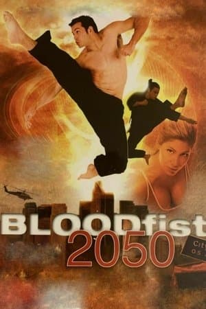 Bloodfist 2050 thumbnail