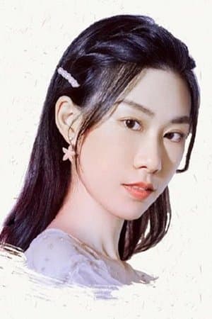 Xingliner poster