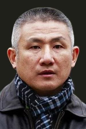 Lu Peng poster
