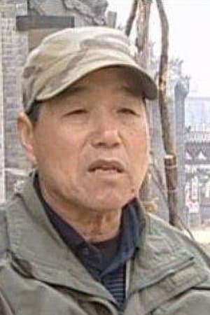 Hou Fengjing poster