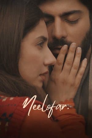 Neelofar thumbnail