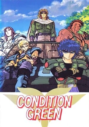 Inferious Interplanetary War Chronicle - Condition Green thumbnail