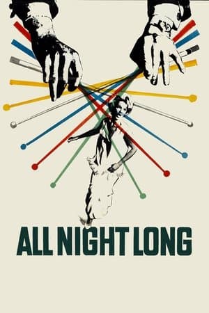 All Night Long thumbnail