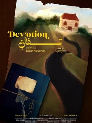 Devotion thumbnail