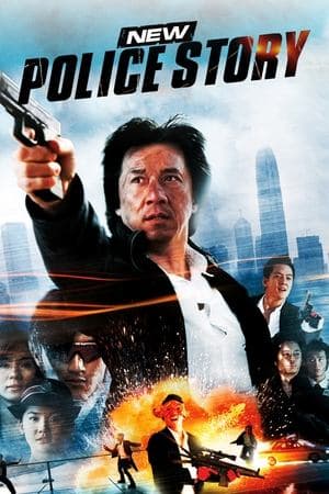 New Police Story thumbnail