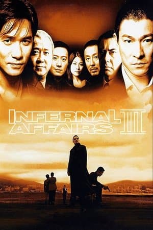 Infernal Affairs III thumbnail