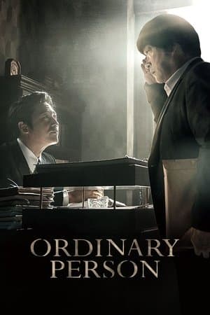 Ordinary Person thumbnail