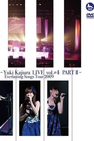 FictionJunction ~Yuki Kajiura LIVE vol.#4 PART II~ Everlasting Songs Tour 2009 thumbnail