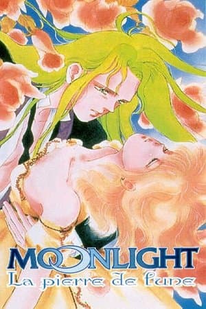 Moonlight Pierce thumbnail