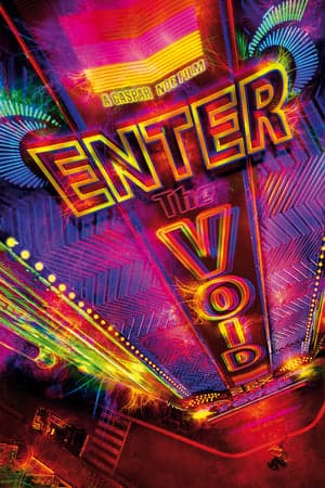 Enter the Void thumbnail