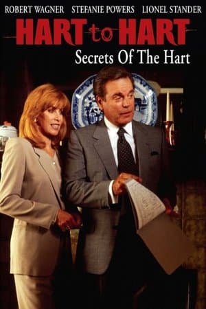 Hart to Hart: Secrets of the Hart thumbnail