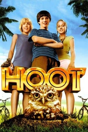 Hoot thumbnail