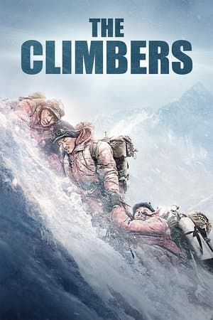 The Climbers thumbnail