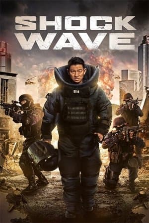 Shock Wave thumbnail
