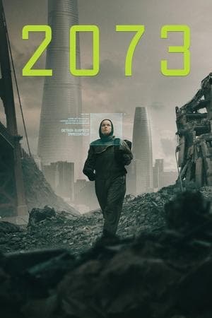 2073 thumbnail
