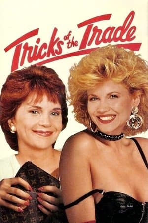 Tricks of the Trade thumbnail