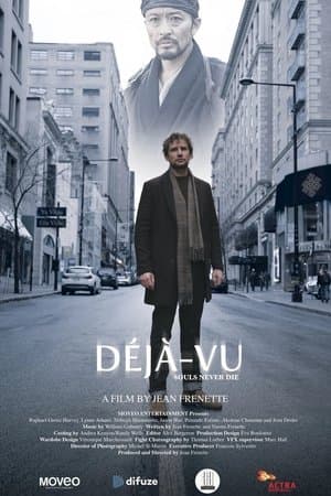 Deja-Vu thumbnail