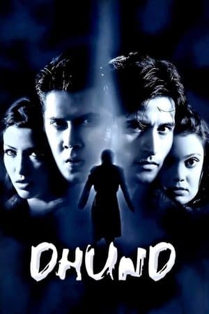 Dhund: The Fog thumbnail