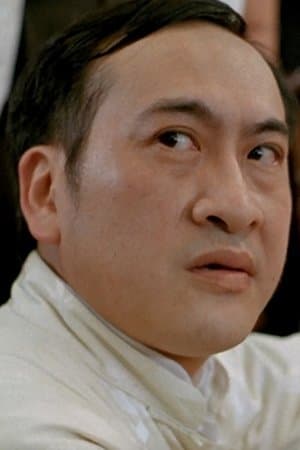 Lam Wai-Hung poster