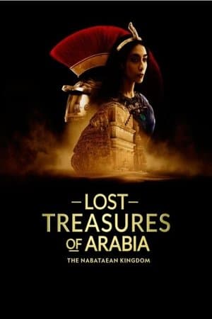 LOST TREASURES OF ARABIA: THE NABATAEAN KINGDOM thumbnail