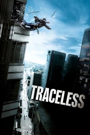Traceless thumbnail