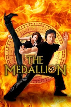 The Medallion thumbnail