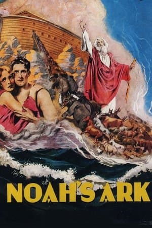 Noah's Ark thumbnail