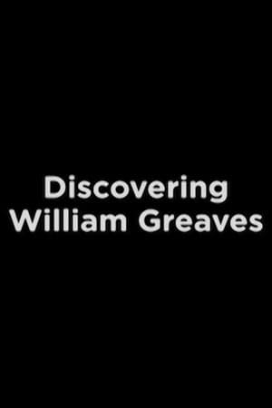 Discovering William Greaves thumbnail