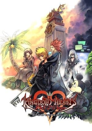Kingdom Hearts 358/2 Days thumbnail
