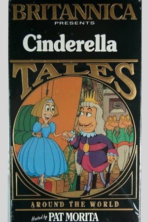 Britannica Presents Tales Around the World: Cinderella thumbnail
