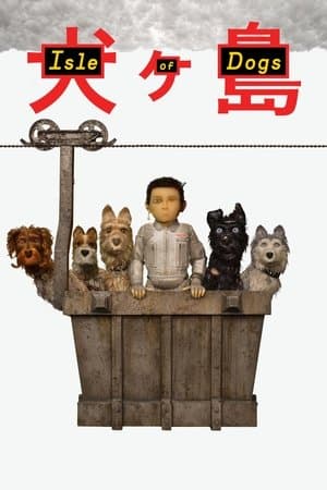 Isle of Dogs thumbnail