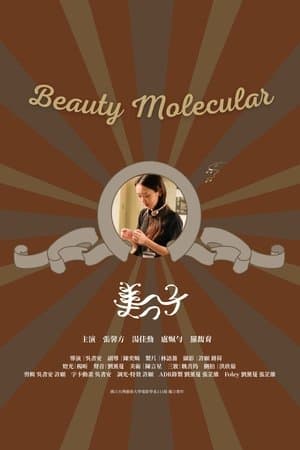 Beauty Molecular thumbnail