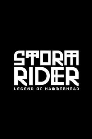 Storm Rider: Legend of Hammerhead thumbnail