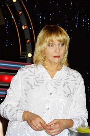 Marina Bakina poster