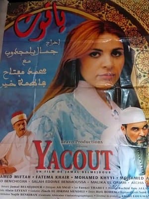 Yacout thumbnail