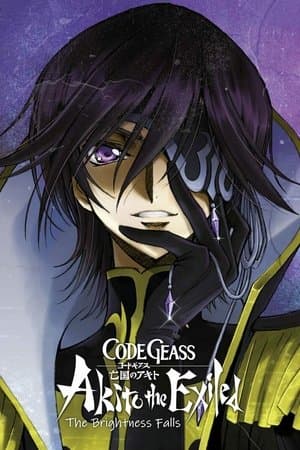 Code Geass: Akito the Exiled 3: The Brightness Falls thumbnail