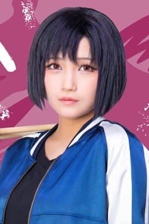 Miyuna poster