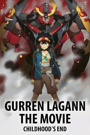 Gurren Lagann the Movie: Childhood's End thumbnail