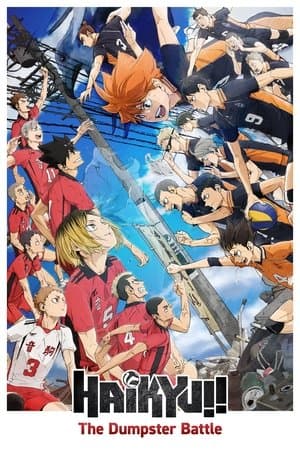 HAIKYU!! The Dumpster Battle thumbnail