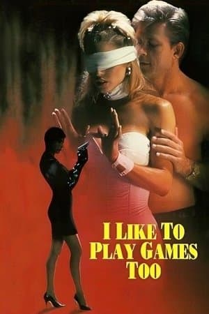 I Like to Play Games Too thumbnail