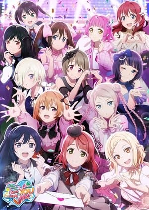 Love Live! Nijigasaki High School Idol Club 6th Live! I love You ⇆ You love Me thumbnail