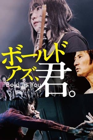 Bold as You thumbnail