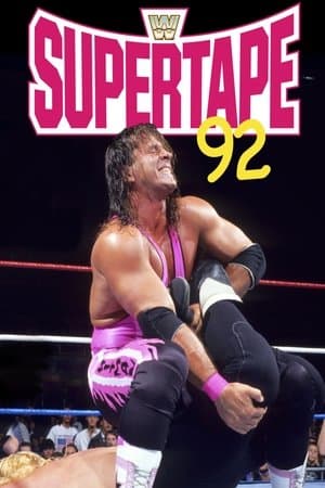 WWE SuperTape: Volume 5 thumbnail