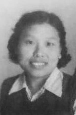 Fang Deng poster